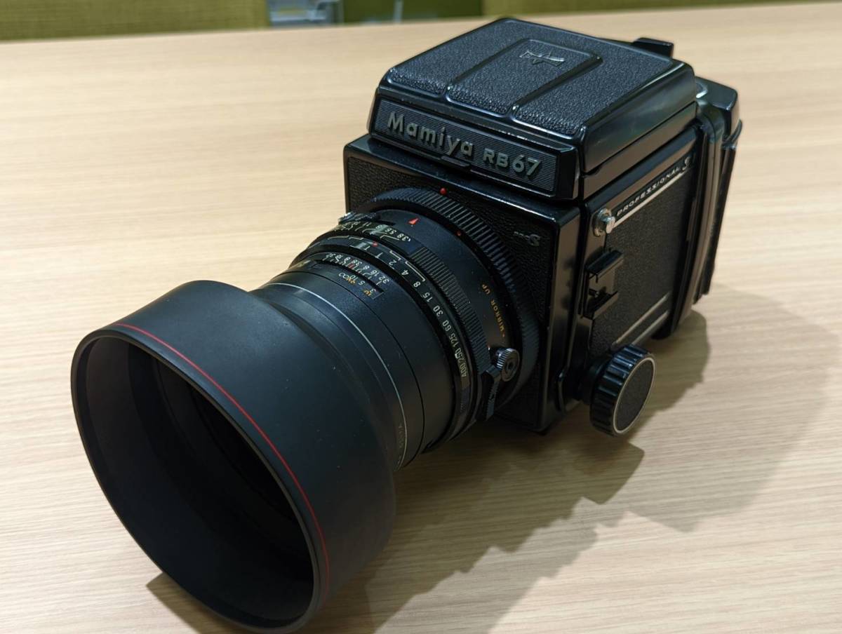 中判一眼レフ - IYN-1284 1円～Mamiya⁄マミヤ RB67 Professional S