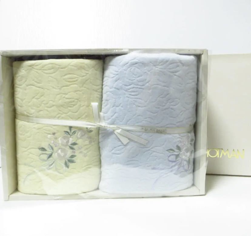 【送料無料】☆新品未使用☆ HOTMAN ホットマン ウィンターシーツ 2枚セット 綿シーツ 140×240㎝ イエロー ブルー 人気 高級 寝具 布団