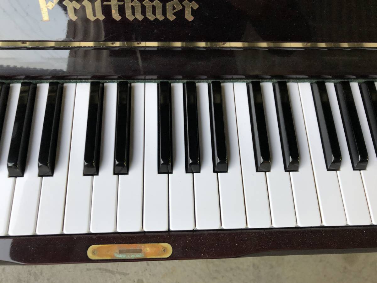 アップライトピアノ/プルツナー/PRUTHNER/中古 (ピアノプル アップライトピアノ/プルツナー/PRUTHNER/中古 (ピアノプル