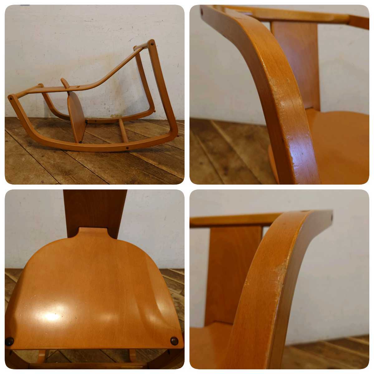 天童木工 Tendo 佐々木敏光デザイン ビンテージ TITI ティティキッズ  