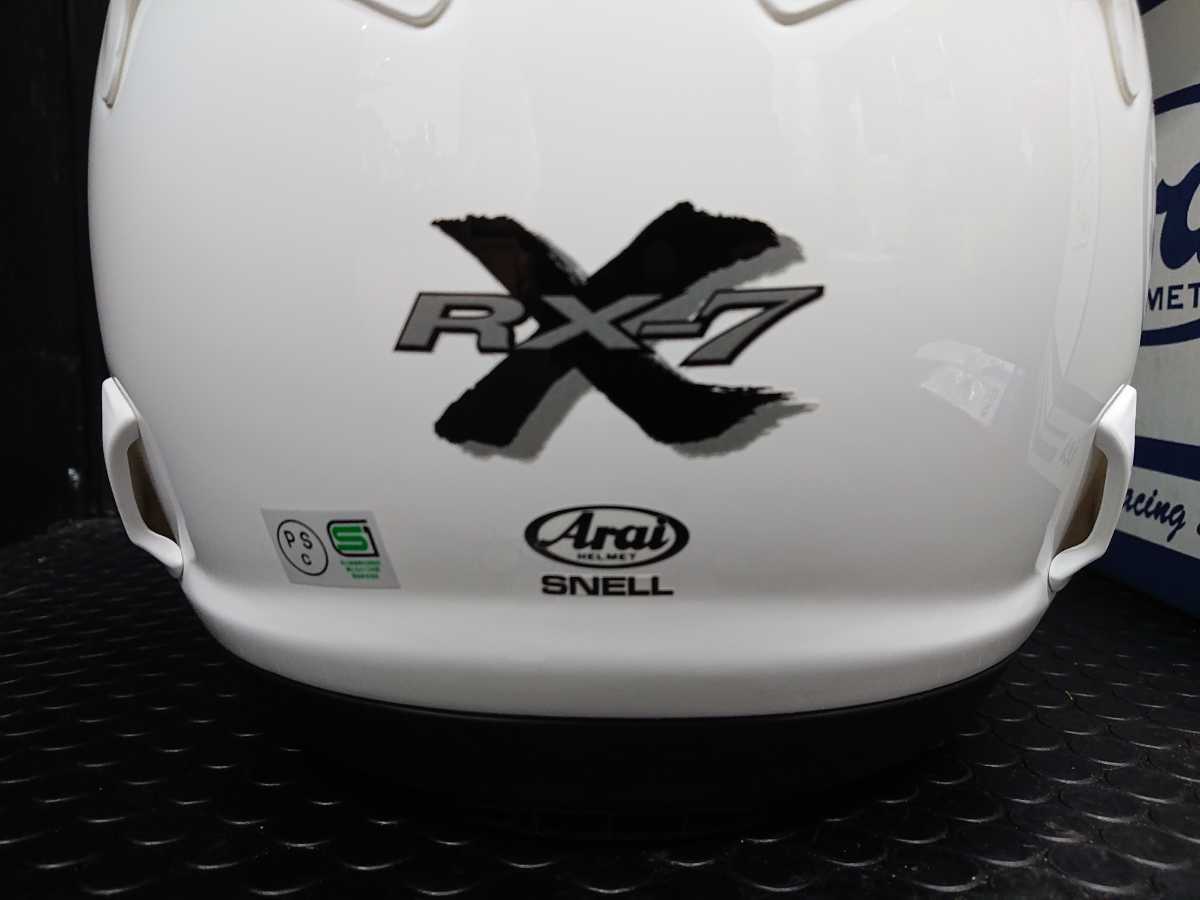 Arai アライ フルフェイスヘルメット RX-7X 単色 ホワイト 白 XL