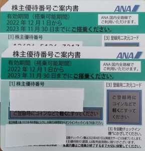 v1079412219.1