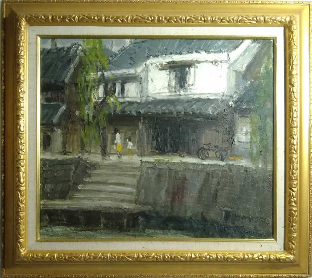 6 真作 油彩画/日展会友 白日会会員 小林晟 郷土 風景画 直筆サイン