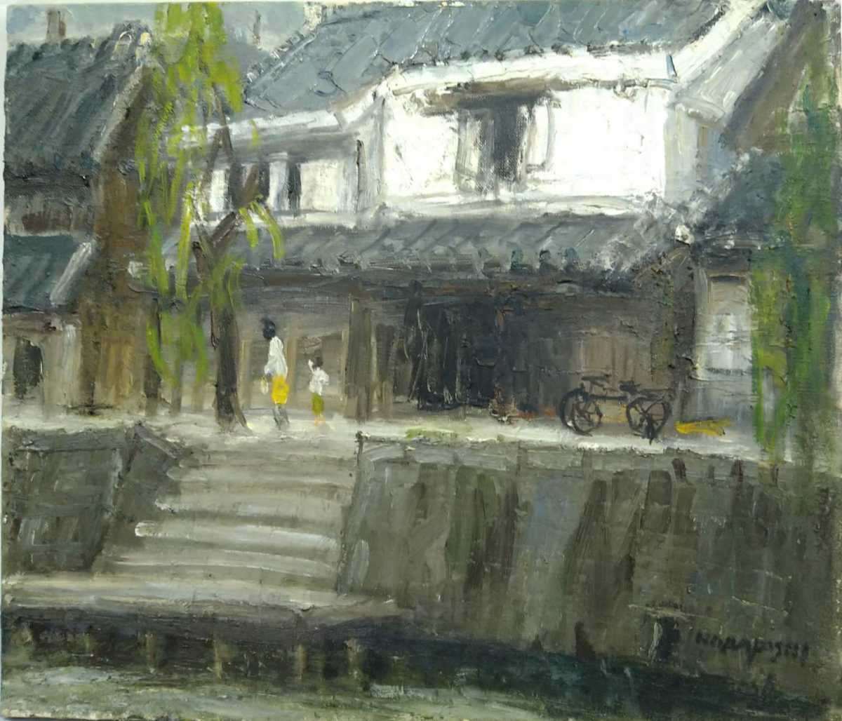 6 真作 油彩画/日展会友 白日会会員 小林晟 郷土 風景画 直筆サイン