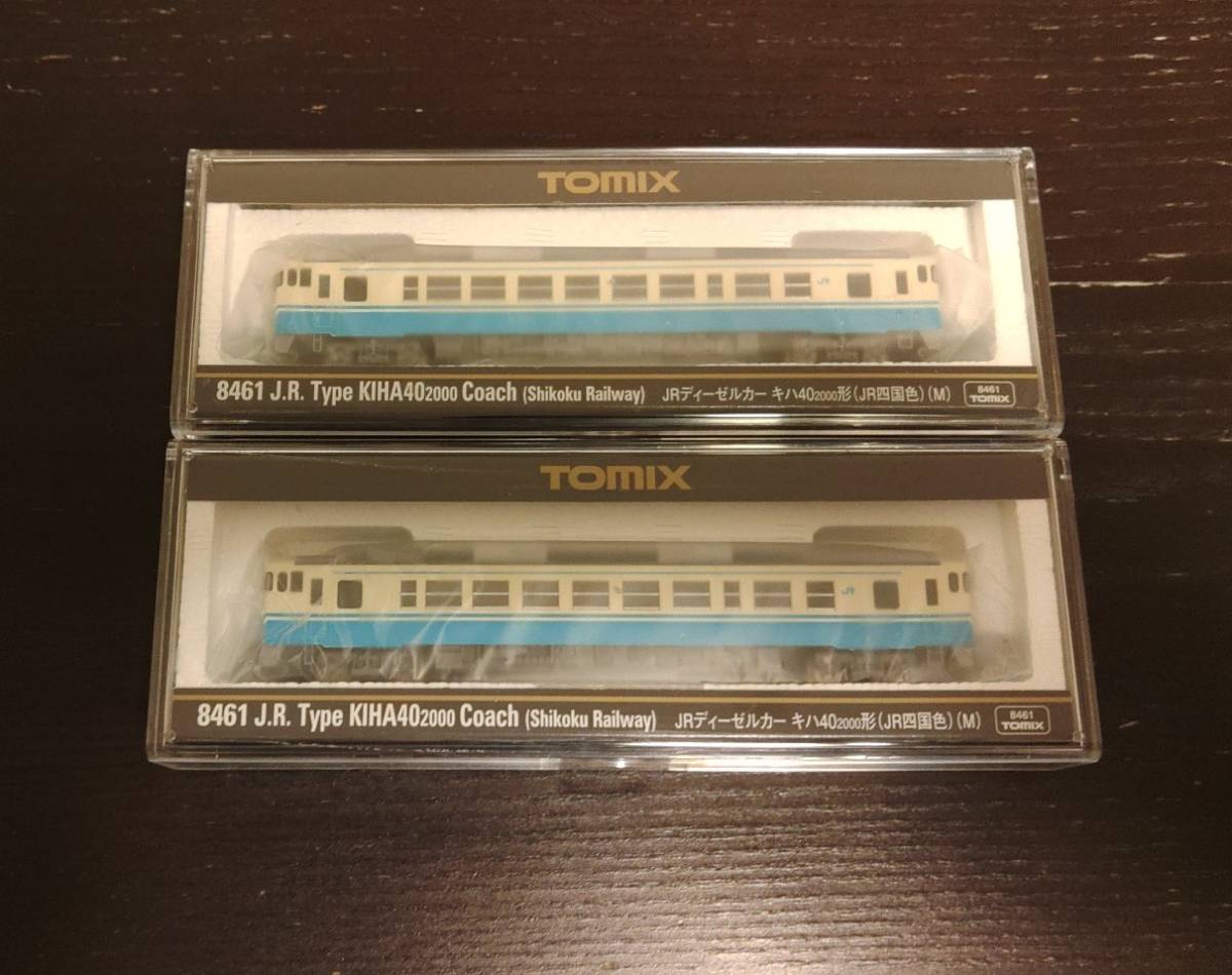 ＪＲディーゼルカー　キハ４０2000形(ＪＲ四国色）（Ｍ）×２両　新品