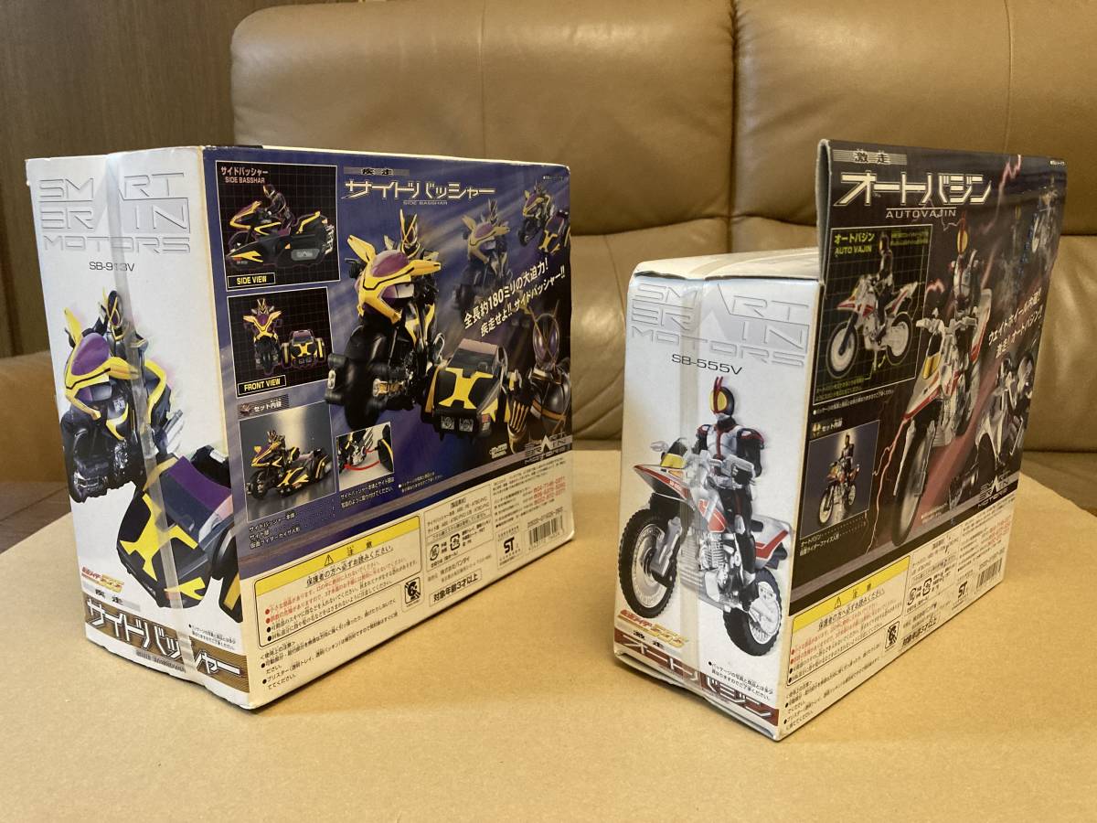07/397☆S.H.Figuarts 宇宙服(OSTO) 「仮面ライダーフォーゼ」 魂 