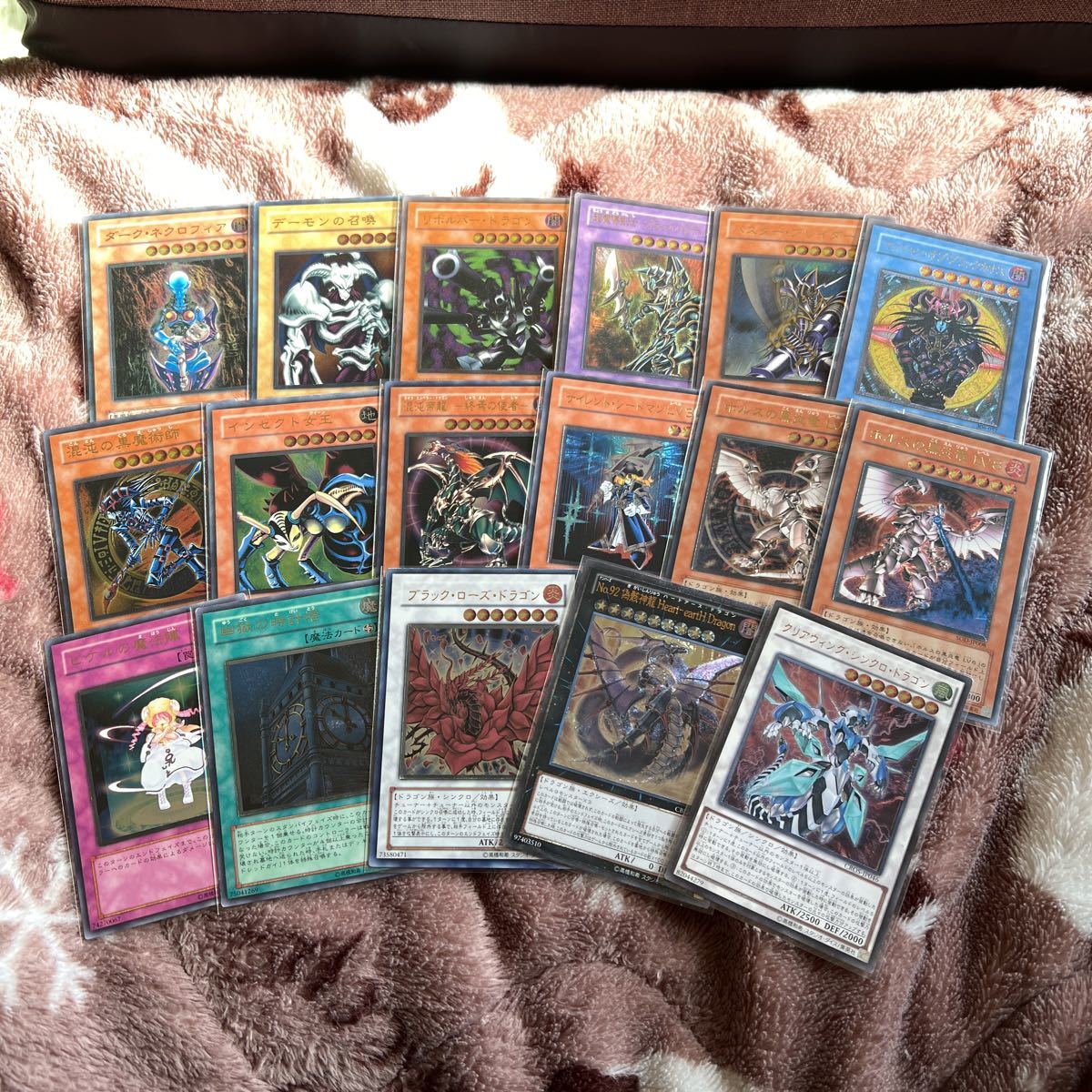 遊戯王OCG 旧レリーフまとめ売り 17枚セット 遊戯王OCG 旧レリーフまとめ売り 17枚セット-中古品冷蔵庫