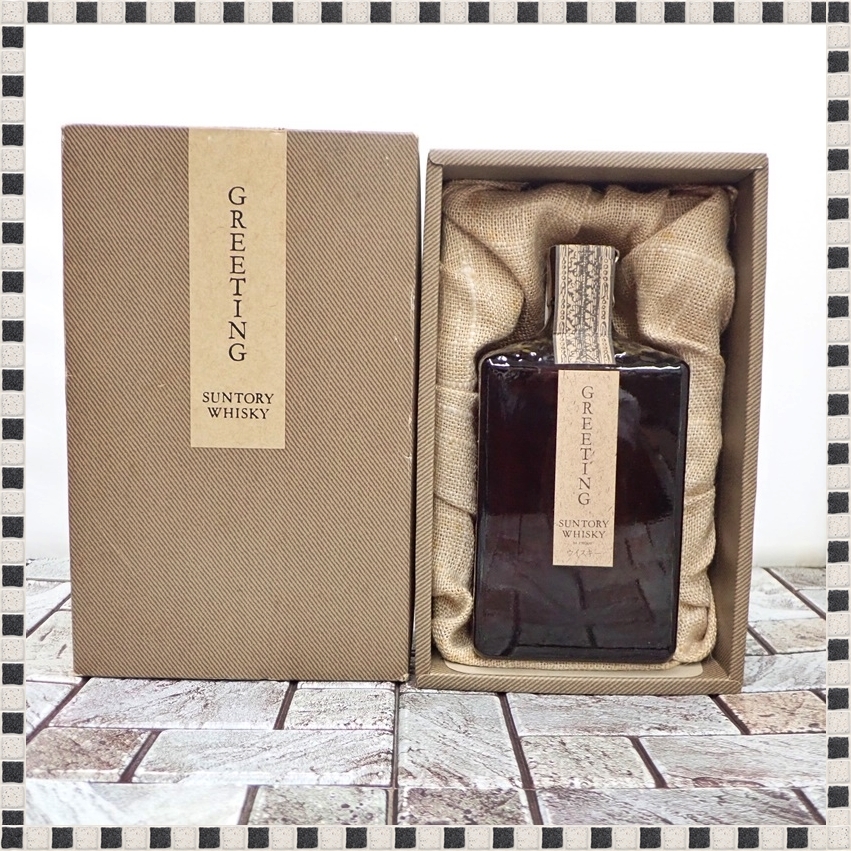 古酒未開詮 Greeting ウイスキー サントリー 720ml 43% 埼玉県内限定発送 】 サントリー グリーティング 720ml 43% ウィスキー