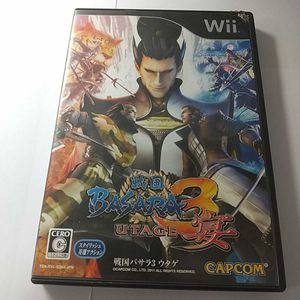 超ポイント祭 期間限定 Nintendo Wii Rvl S Waag 戦国basaraゲームソフト 家庭用ゲーム本体 Drgracielabarraza Es