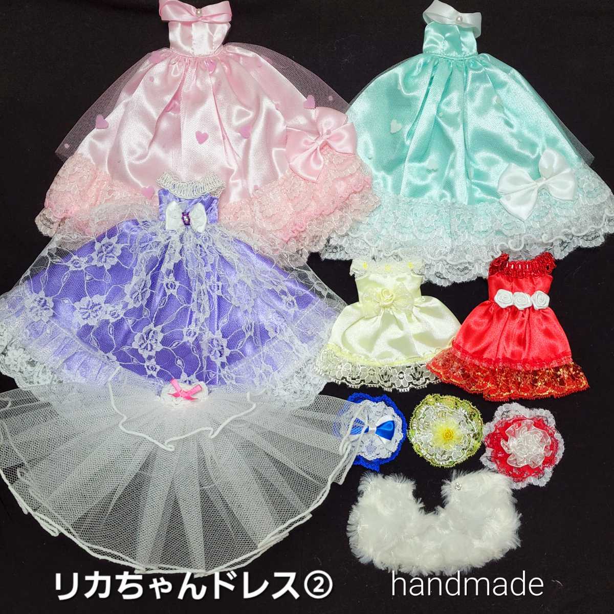  リカちゃんサイズ ドレス セット ハンドメイド ②(洋服)｜売買されたオークション情報、yahooの商品情報をアーカイブ公開 - オークファン 洋服
