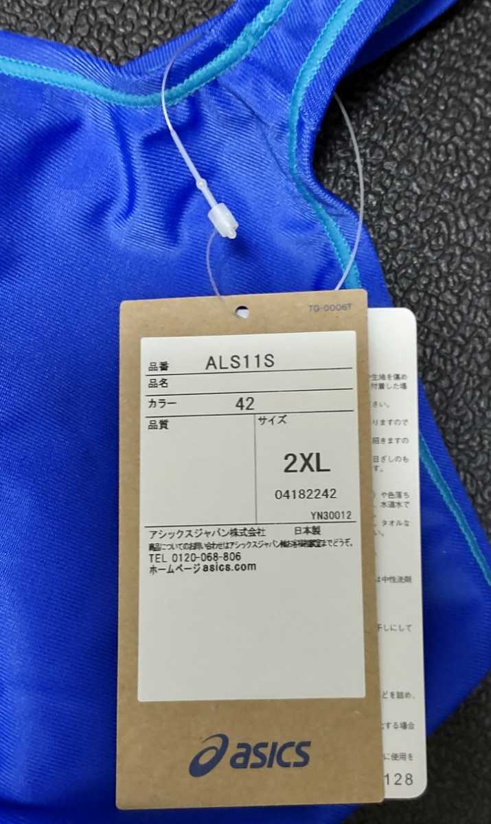 ASICS SPURTex PRO 競泳水着 エンジ Sサイズ 2162A094 Yahoo