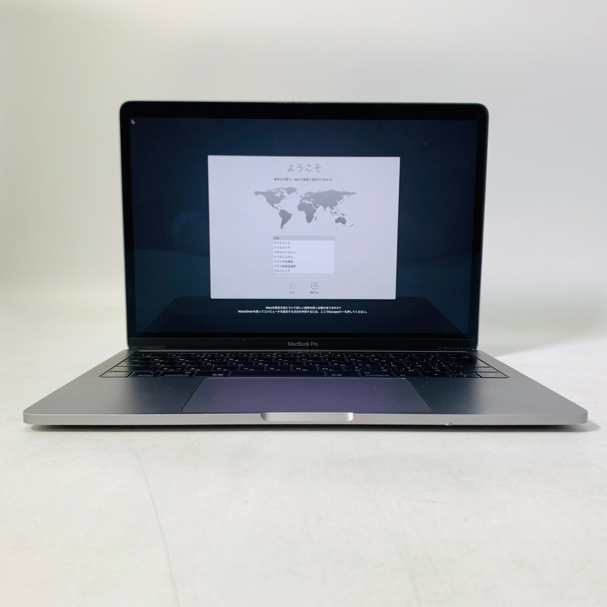 超美品 MacBook Air 2020 13インチ Core i3 8GB SSD 256GB ノート 