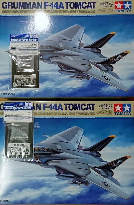 □ タミヤ 1/48 グラマン F-14A トムキャット ＋ パーツ × 2個 未