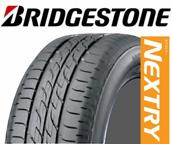 155/65R14 75S ブリヂストン ネクストリー 落札個数1で送込4本セット
