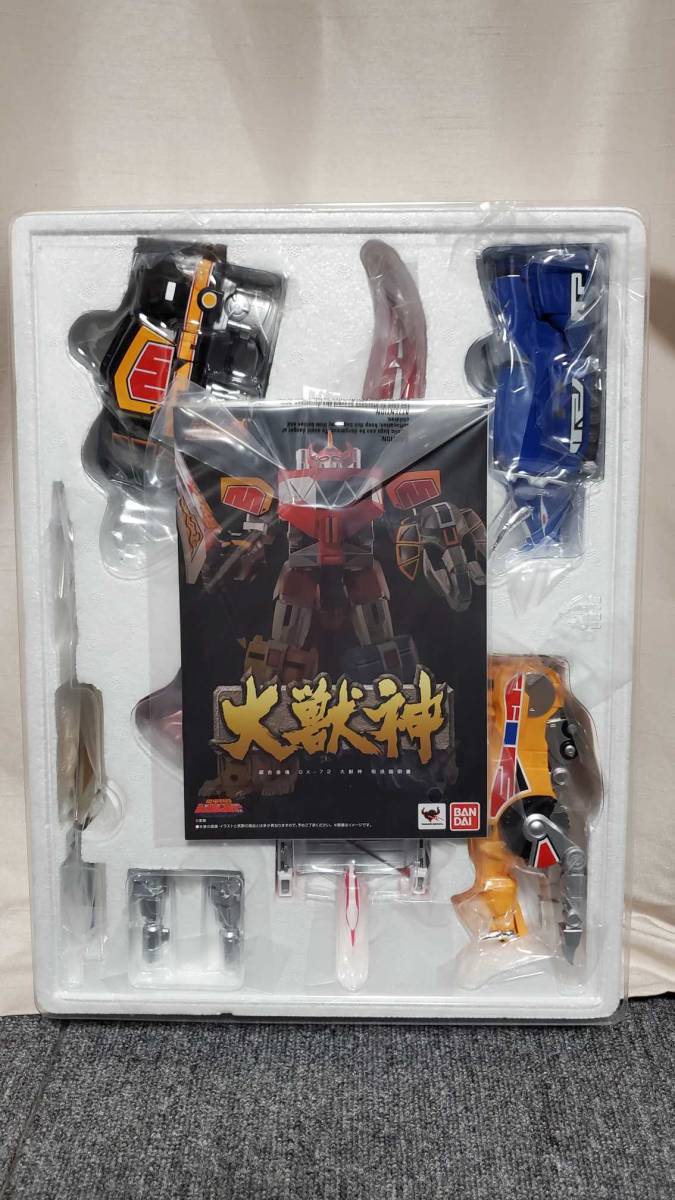 ジュウレンジャー究極 超合金魂 恐竜戦隊ジュウレンジャー おもちゃ 超