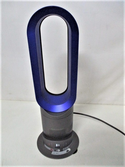 Dyson Hot+Cool™ - Hot+Cool Purifier com: | fan heater HF1 (White Pure