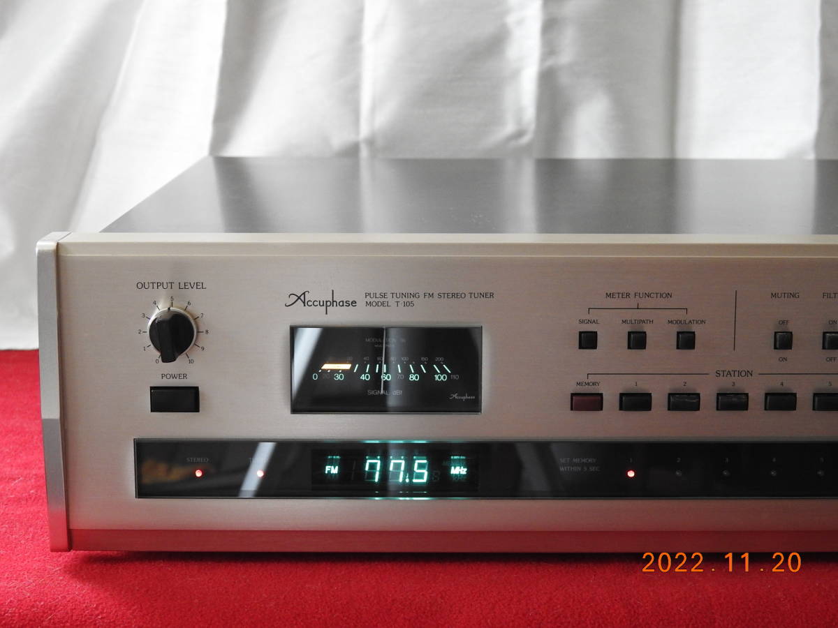 FMチューナー T-105 オーディオ機器 ☆Accuphase Accuphase