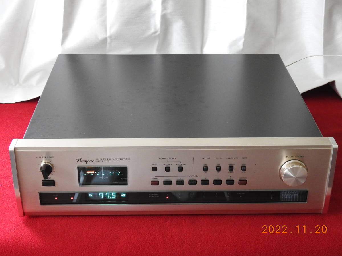 FMチューナー T-105 オーディオ機器 ☆Accuphase Accuphase
