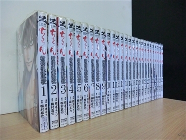 ちるらん 新撰組鎮魂歌 33巻【全巻セット】橋本エイジ_1c0526 ちるらん