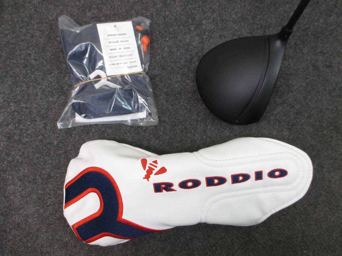 ●良品●ロッディオ RODDIO S-Design Oversized R-Tune ドライバー●ブラック●10度●TT5+/太陽●純正カバー・レンチ付 S-Design RODDIO オーバーサイズ Craft M's Black｜RODDIO｜ドライバー