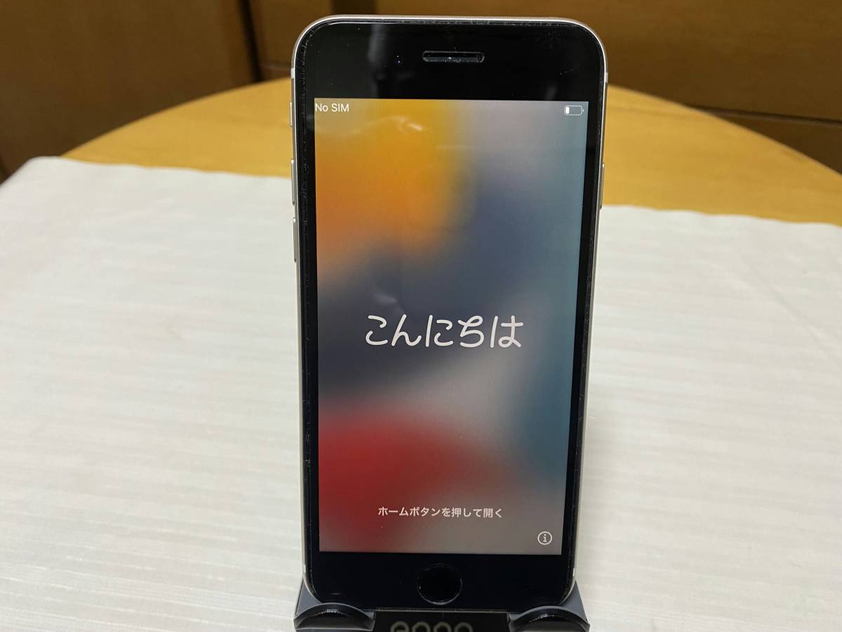 iPhone SE 第3世代 スターライト 128GB SIMフリー 超美品! 限定保証付き! バッテリー100％! おまけ多数! iPhone SE スターライト 美品iPhone (第3 本体