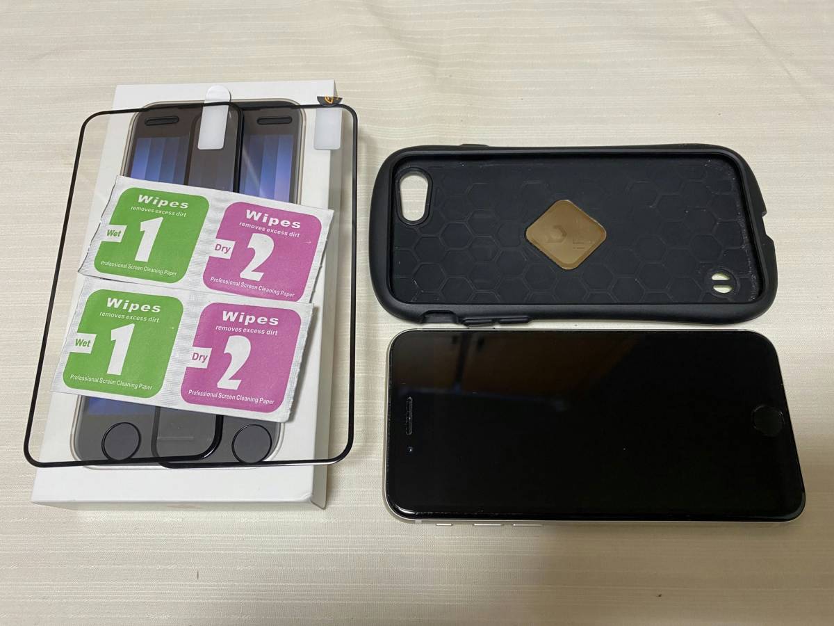 iPhone SE 第3世代 スターライト 128GB SIMフリー 超美品! 限定保証付き! バッテリー100％! おまけ多数! iPhone SE スターライト 美品iPhone (第3 本体