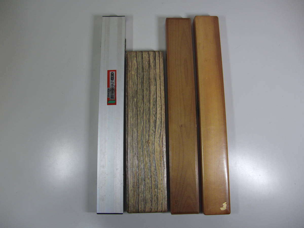 浮子箱　ウキケース　金鯱　苔水　抱水　アルミ　ウキ付