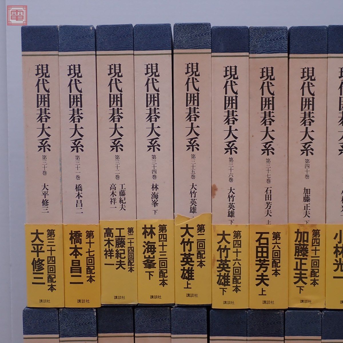 現代囲碁大系 -現代囲碁大系の中古品・新品・未使用 2026年最新Yahoo