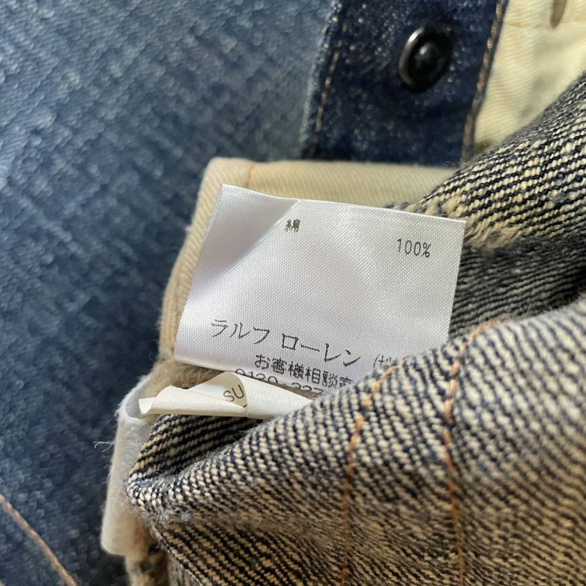 名作】RRL “Candle Stick North Bend Denim” 32 炭鉱 デニム 