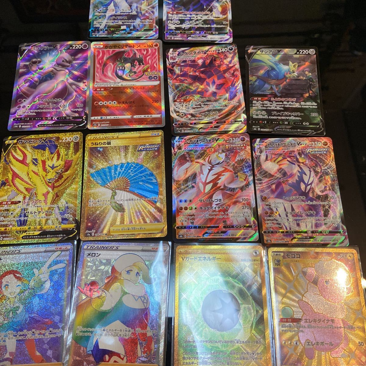 ポケモンカード 大量 RR RRR まとめ売り 旧裏 激レアポケモンカード R 