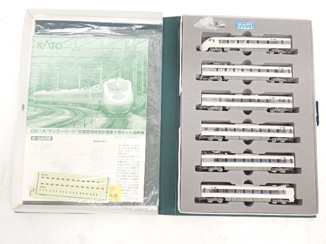 681系 KATO 10-345 公式通販 サンダーバード（リニューアル車）増結