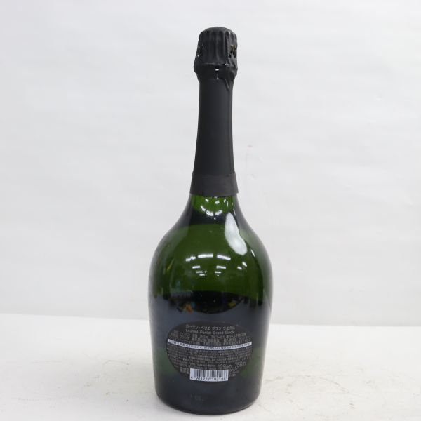 ローラン ペリエ Grand Siècle No.24 750ml Laurent Perrier