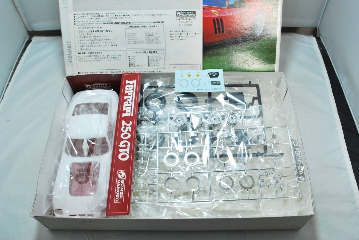 Ferrari 250GT SWB 1⁄24 グンゼ 未開封 - メルカリ