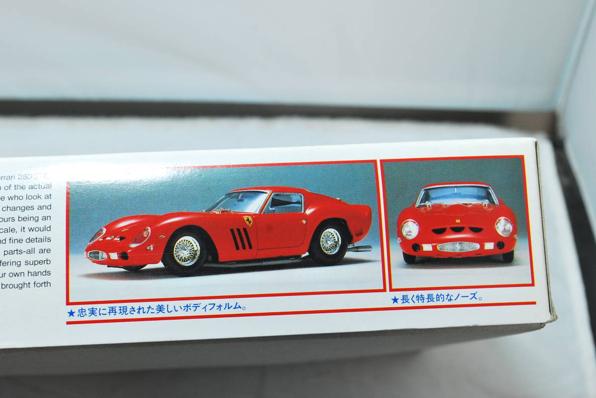 Ferrari 250GT SWB 1⁄24 グンゼ 未開封 - メルカリ