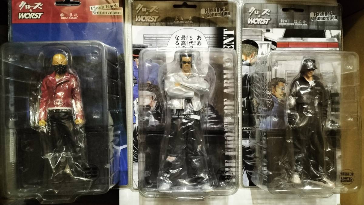 激安大特価，高品質 FBG クローズ&WORST 5代目 柳/玄場/鈴川 3体セット(その他)｜売買されたオークション情報、yahooの商品情報をアーカイブ公開 - オークファン その他