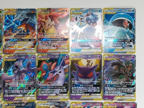 sB276q [コンプ] ポケモンカード TAG TEAM タッグチーム 32種 コンプ