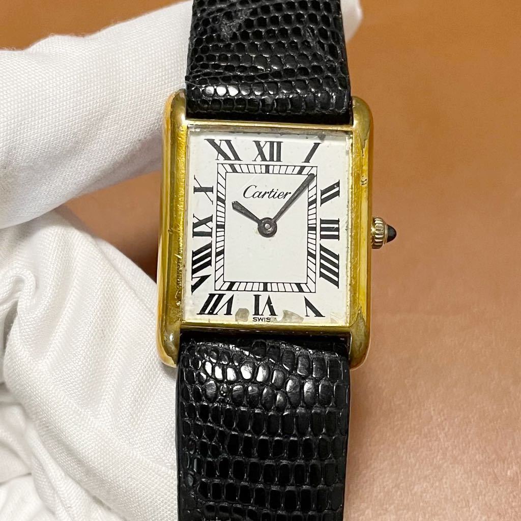  動品 ジャンク Cartier カルティエ 手巻き アンティーク タンク(マストタンク)｜売買されたオークション情報、yahooの商品情報をアーカイブ公開 - オークファン タンク