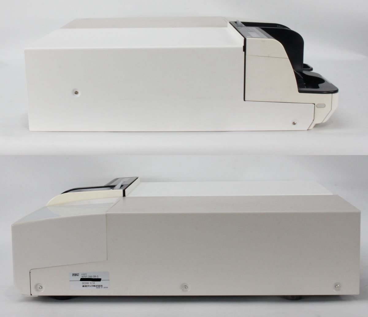 新500円対応☆ 自動釣銭機 VITESE VT-330-K 東芝テック ドロワー(KITVIT-200-DR) 付属 鍵3種有り【中古 硬貨 レジ つり銭機 TEC】#N 1_2