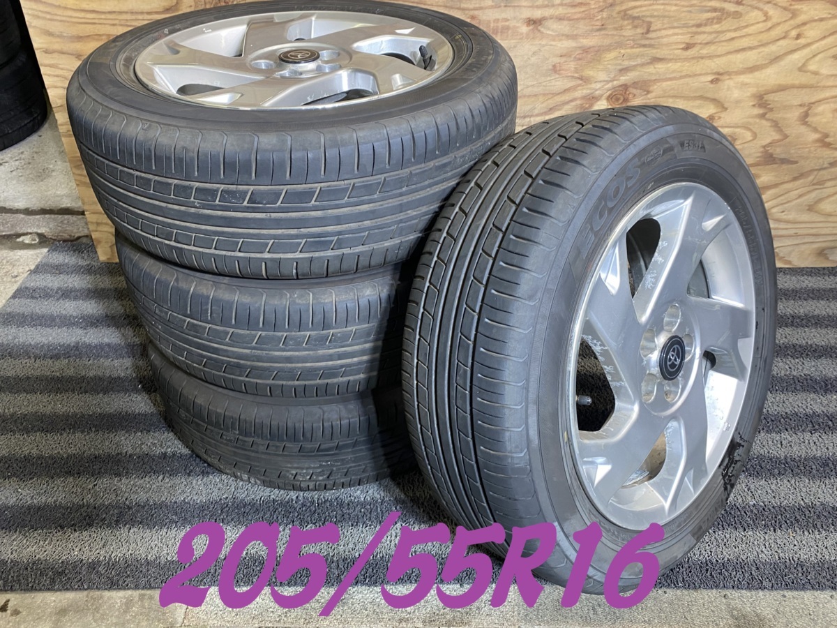 205⁄55r16 91w 205⁄55R16 タイヤ ヨコハマの通販 | 安い商品を通販 