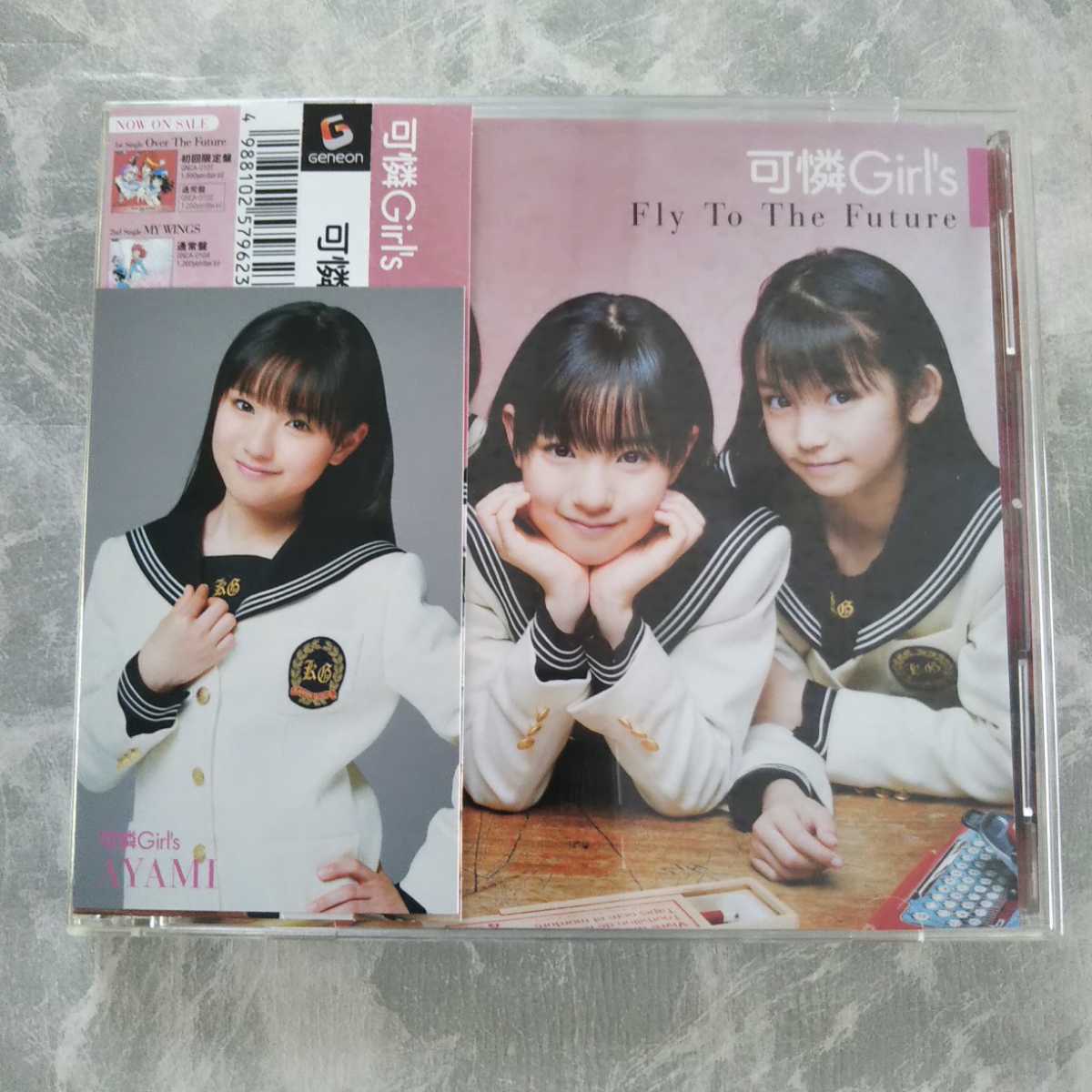可憐Girl's「Fly To The Future」初回限定盤 トレカ カード 武藤彩未