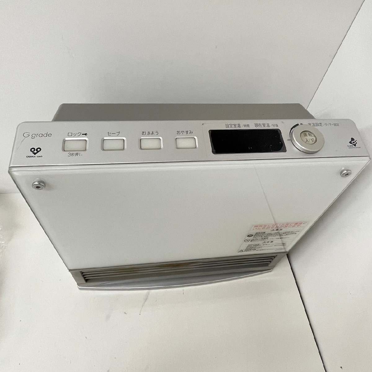 ガスファンヒーター GFH-2400D 2988 | - Yahoo!オークション Deluxe