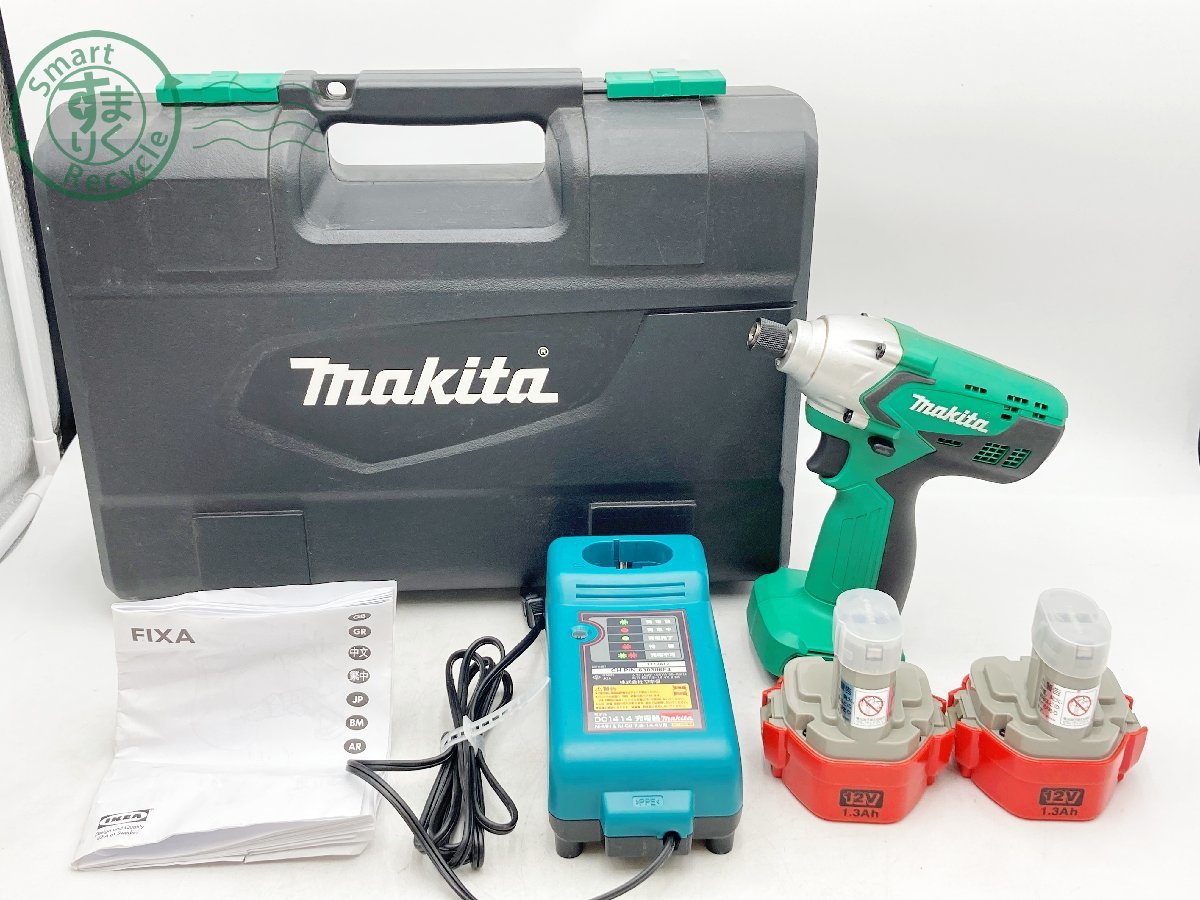最新作，SALE 11252334 ｍakita マキタ 充電式インパクトドライバ 12V バッテリー2個付き 充電器 DC1414 M694DWX ハードケース付き(本体)｜売買されたオークション情報、yahooの商品情報をアーカイブ公開 - オークフ インパクトドライバ
