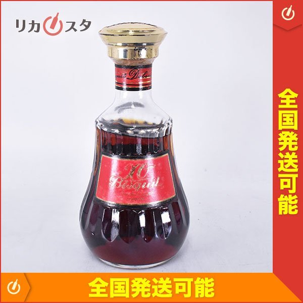 古酒◇Bisquit/ビスキー XO 700ml 40% 箱付 未開栓 ブランデー 古酒