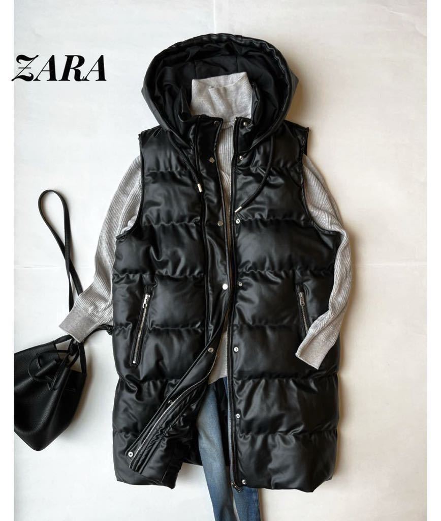 ZARA フード付き ブラック ダウンベスト ZARA ザラ 美品 冬 大人素敵 