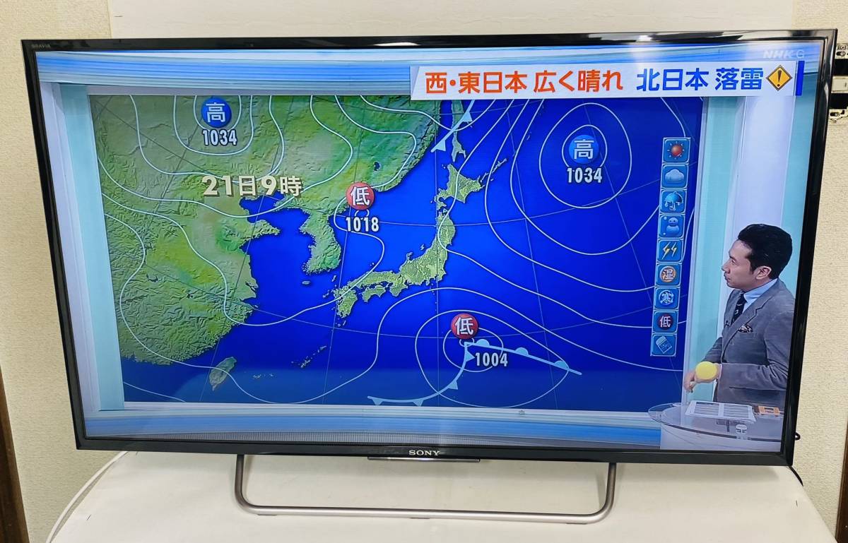 SONY ソニー KJ-40W730C ブラビア 液晶テレビ 40型 40V型 BRAVIA 液晶 