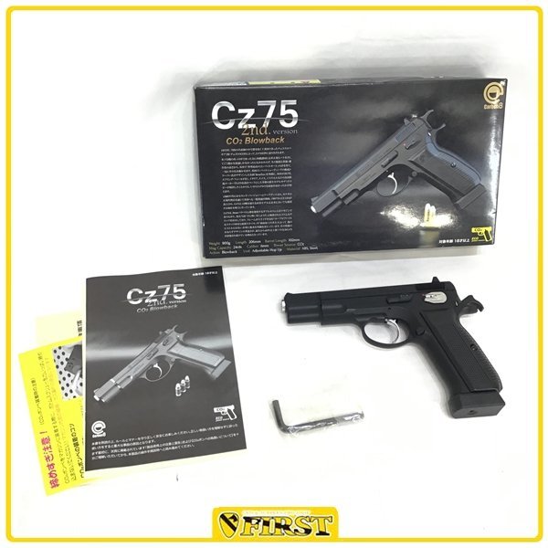 【100%新品，大得価】 0331 ジャンク品 Carbon8製 Cz75 2nd CO2ガスブローバック ABS カーボネイト(ガスガン)｜売買されたオークション情報、yahooの商品情報をアーカイブ公開 - オークファン ガスガン