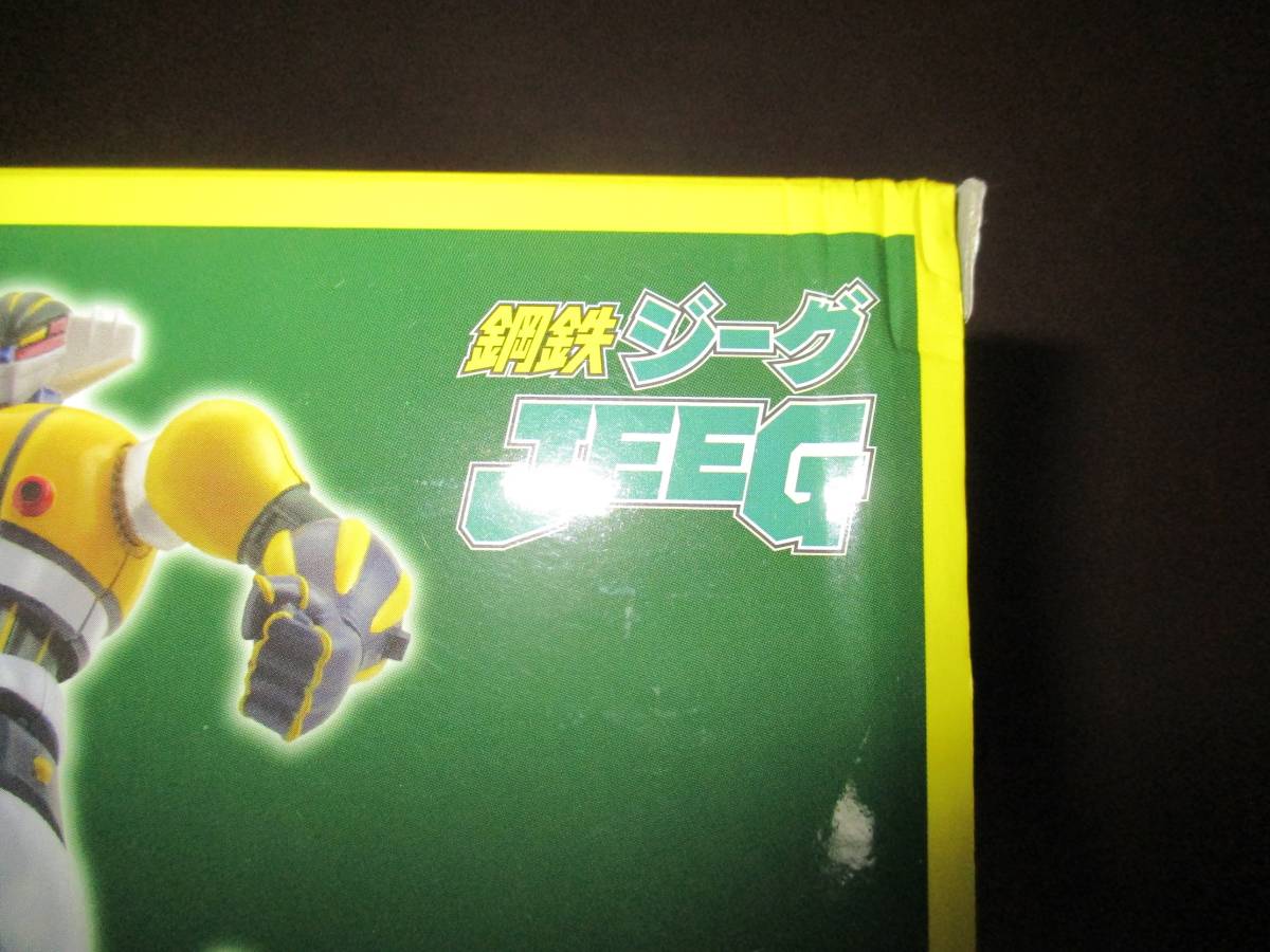 BRAVE合金 35 鋼鉄ジーグ CM'sコーポレ－ション 未開封品 鋼鉄ジーグ