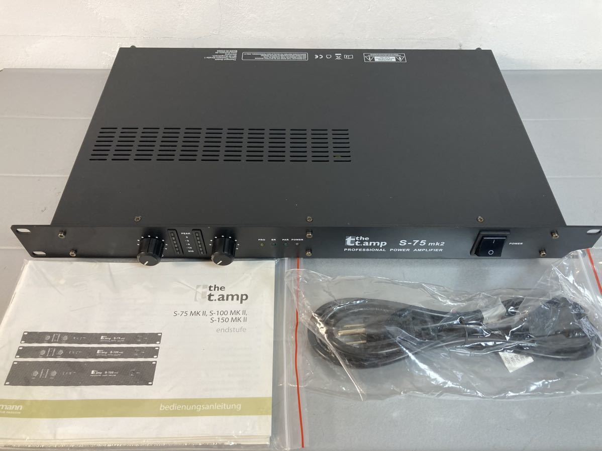 中古品 パワーアンプ Thomann トーマン S-75mk2 ▽ ▽ 【公式通販】