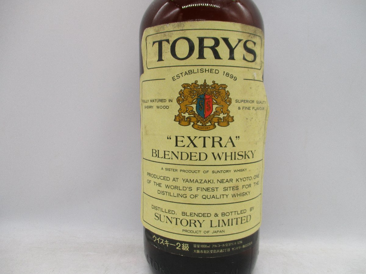 SUNTORY サントリー TORYS エクストラ ウイスキー2級 1800ml 37