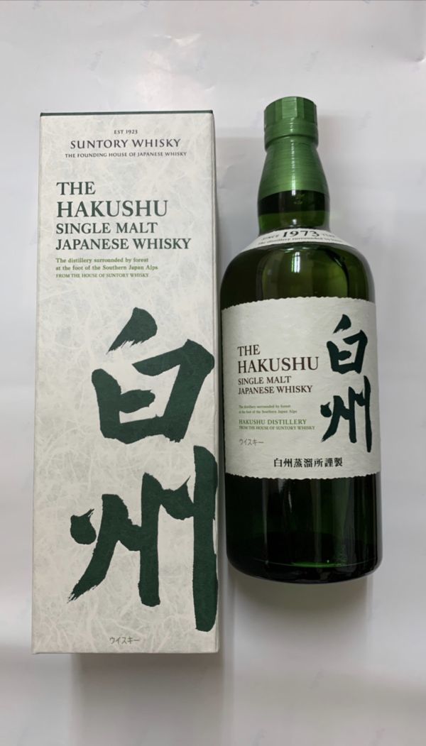 即決 サントリー 白州 ノンヴィンテージ 新品 ／ SUNTORY HAKUSHU 食品